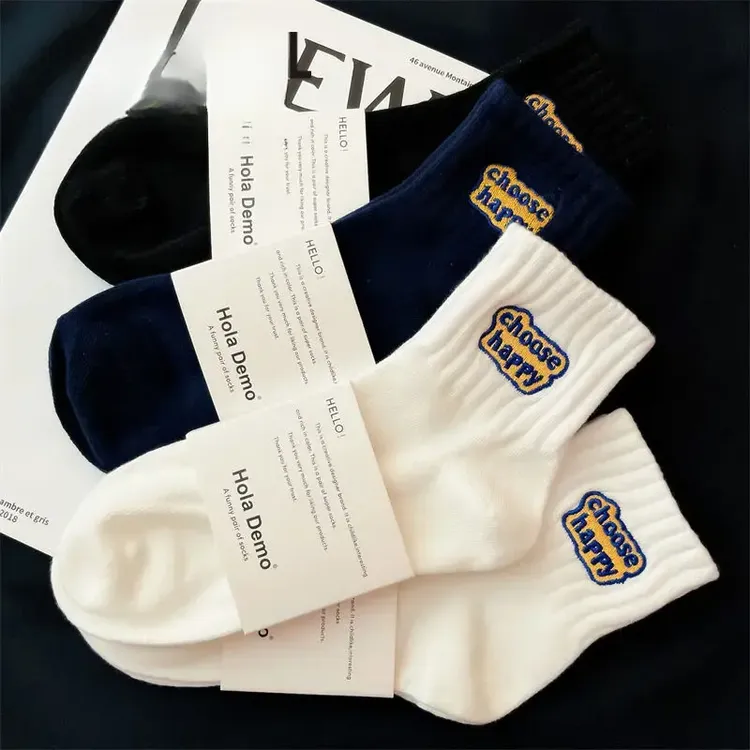 【100%新疆棉花】袜子男女黑白中筒袜四季纯色运动袜吸汗防臭ins潮