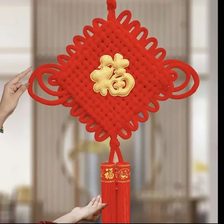 挂饰客厅大号玄关新款高档高端新年装饰招财