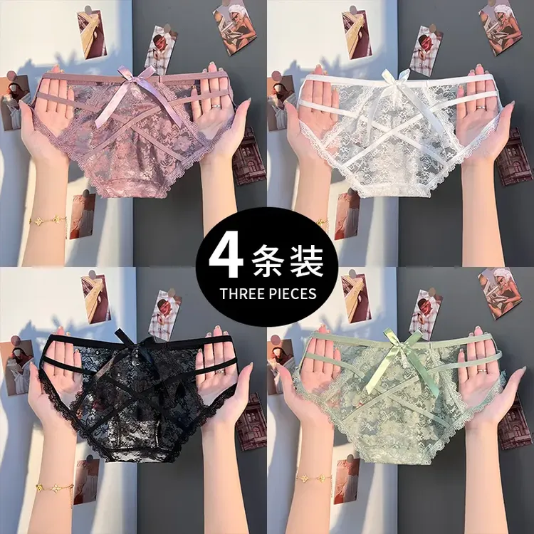 低腰韵味紫蕾丝内裤女2025新款无痕档轻收腹裤女士提臀三角裤新款