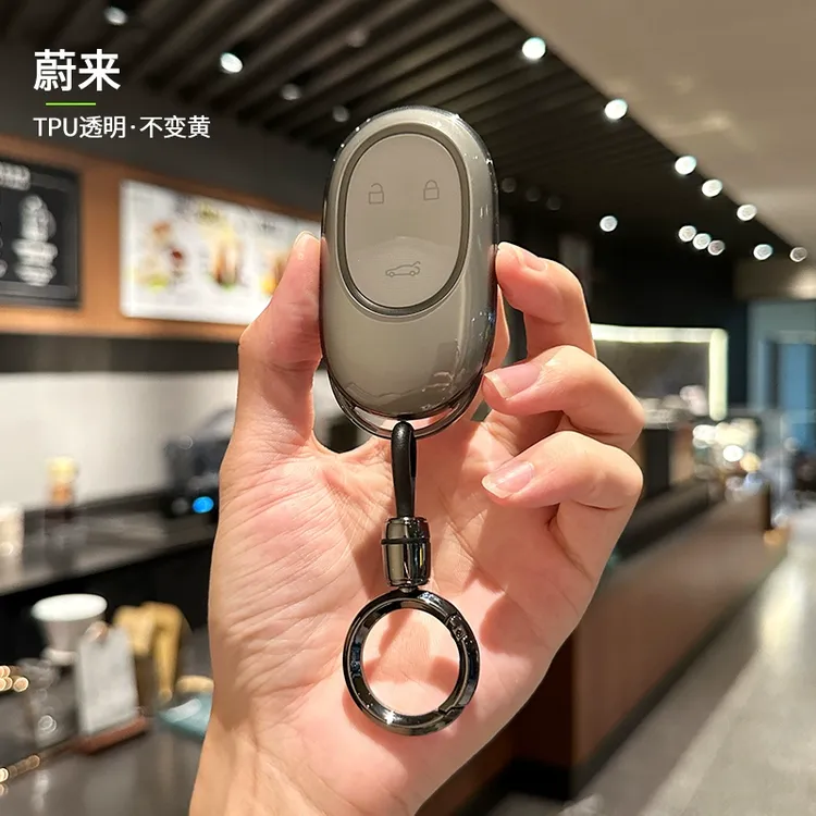 2024新款蔚来es6钥匙套et5 et7 es7 ec7 es8简约全包真皮商务男扣