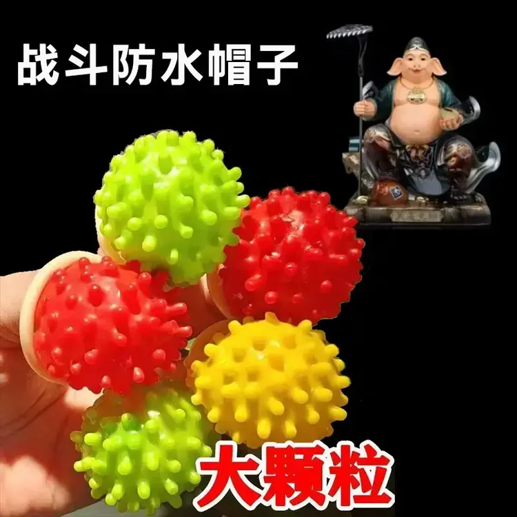 新款袈释帽斗笠/COS配饰头饰把件/新款防雨斗笠/笠帽头饰