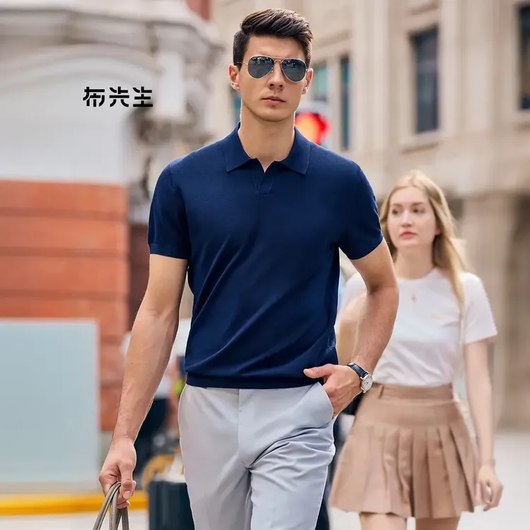 Mr 先生凉感翻领商务polo男夏季针织短袖男海鸥领t恤休闲时尚意式
