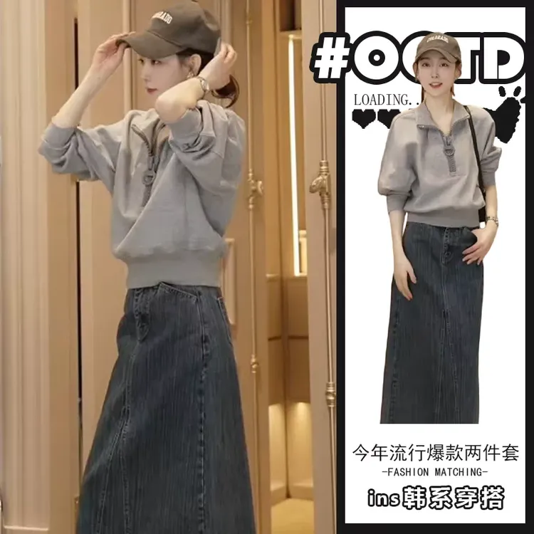 2024时尚慵懒风秋冬新款立领卫衣简约通勤短款小众半拉链设计外套