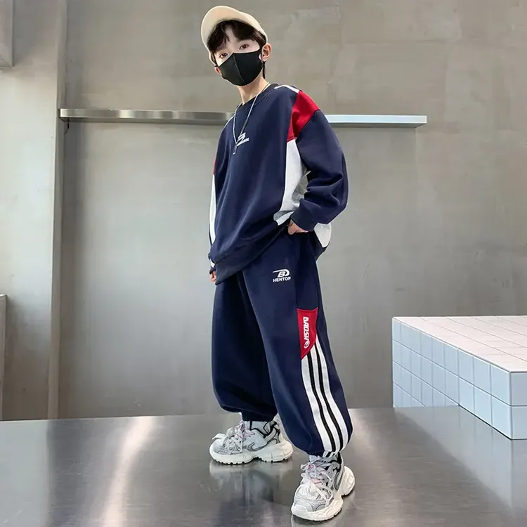 儿童运动套装男童春装洋气中大童春秋帅气男孩时尚品质童装两件套