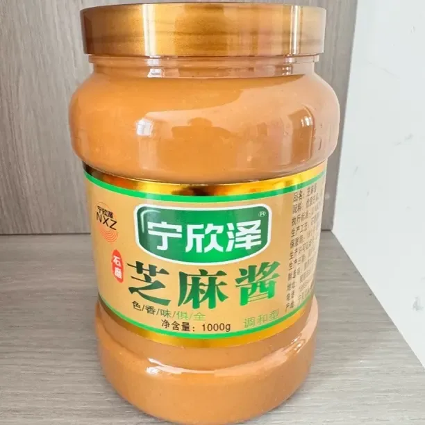 宁泽欣芝麻酱宁夏固原宗统石磨火锅蘸料凉皮拌面清真