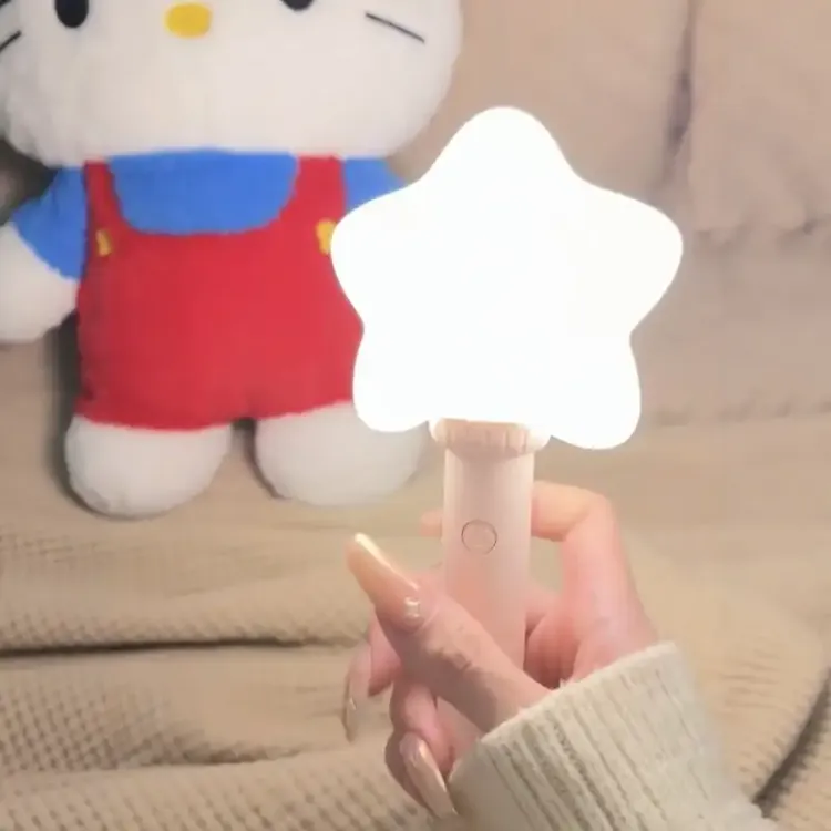 星星夜光手持硅胶灯演唱会炫彩渐变应援道具充电便携高颜值小夜灯