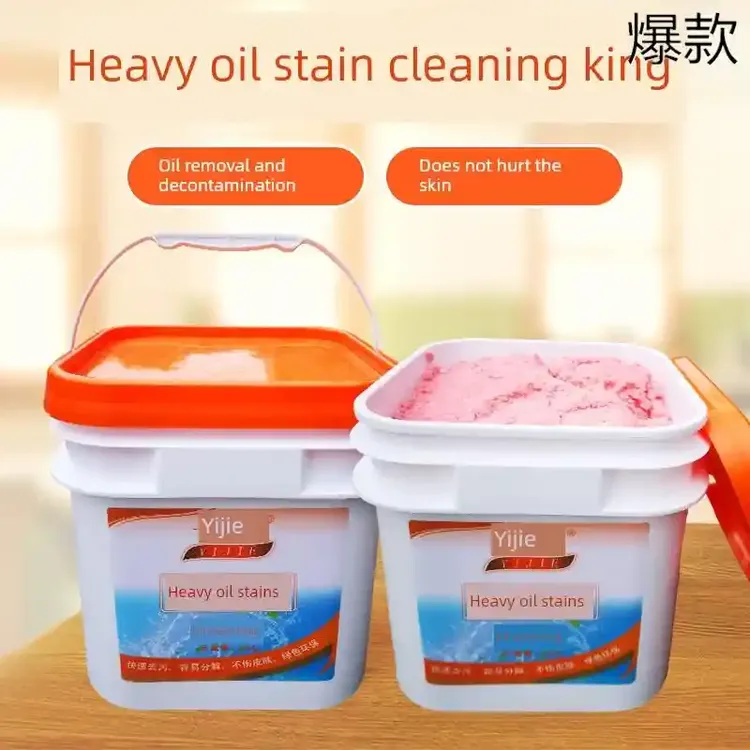 易洁洗手粉剂砂膏去油去污汽修行业去黑手和白手磨砂桶中性