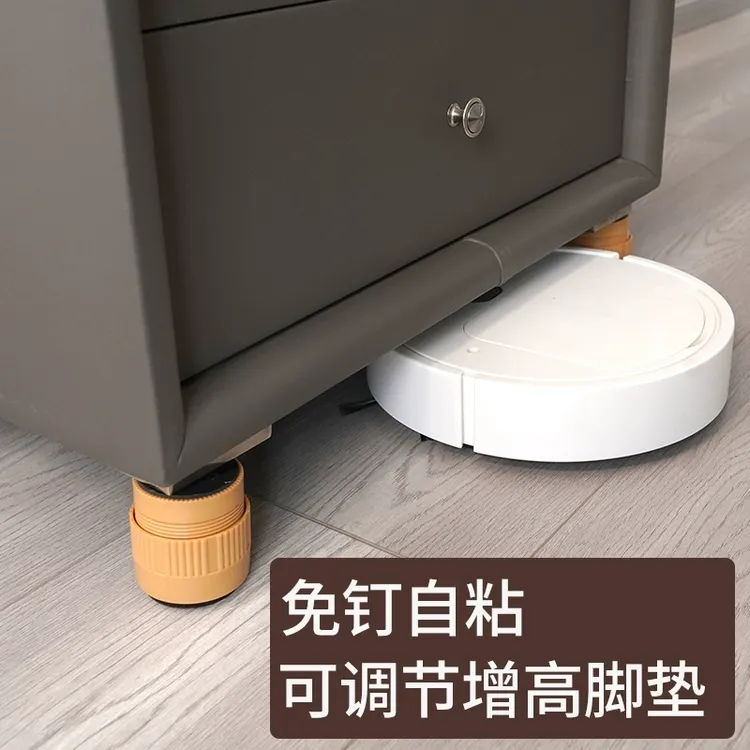 沙发增高脚垫桌椅家具茶几床腿桌腿保护垫床脚增高加高垫块可调节