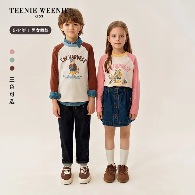 【达人专属】TeenieWeenie Kids小熊童装秋季印花撞色插肩长袖T恤TKLA257789H