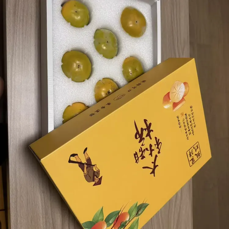 顺丰包邮太秋脆柿新鲜脆甜多汁当季水果现摘皮薄