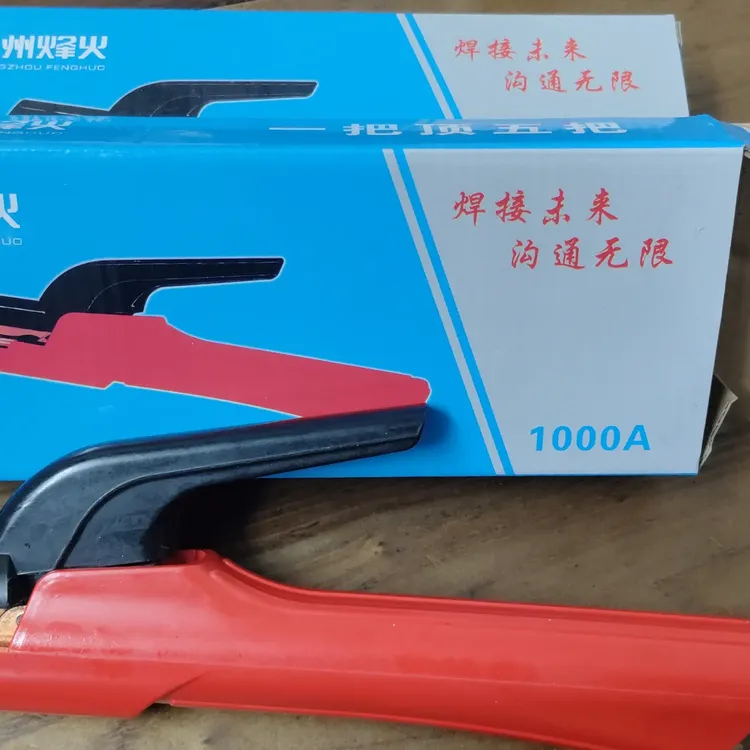 烽火工业级纯铜电焊钳不烫手全铜焊把钳耐高温防烫500A 1000A欧式