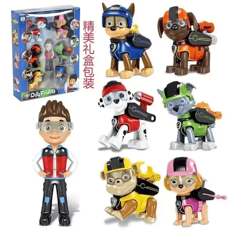 新款汪汪变形狗全家福回力车玩具礼物3至6岁汪汪队全套玩具正版