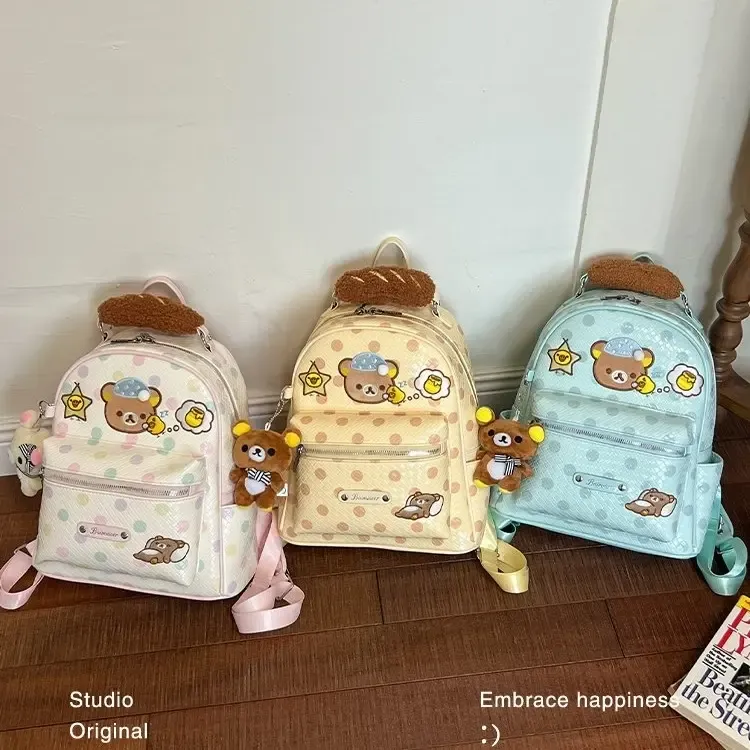 原创可爱糖豆轻松熊女学生党高颜值少女ins韩系包包女款双肩包