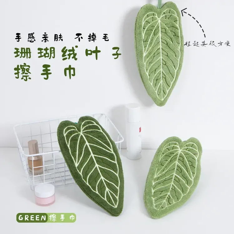 【强吸水】热卖擦手巾毛巾厨房清洁家庭家用柔软吸水去污可挂式加厚