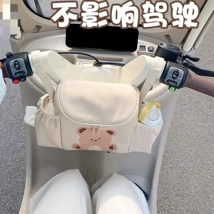 电动车挂物包收纳三轮车婴儿推车大容量前置物兜挂电动车物包G592