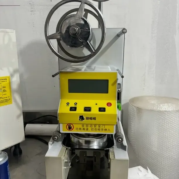 【甜啦啦同款】二手封杯机商用可封奶茶店早餐店饮料封口机全自动