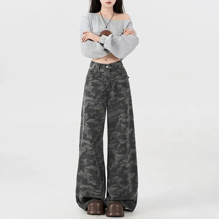 慵懒风女高腰夏季迷彩宽松牛仔裤宽松显瘦时尚长裤小众裤子迷彩裤