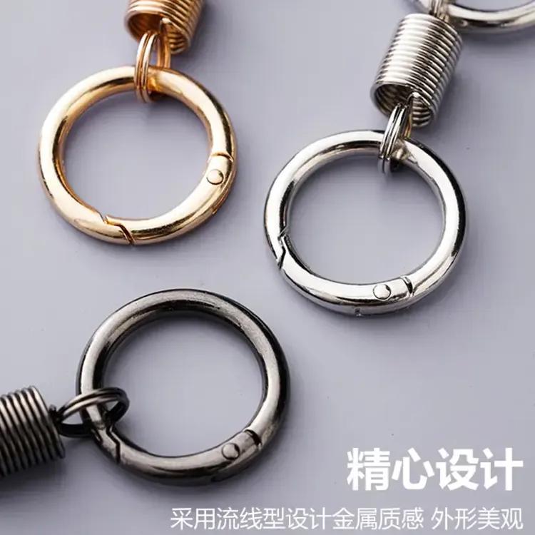 钥匙扣2024年新款弹簧双圈钥匙扣高级感挂件电动车钥匙扣环圈腰挂