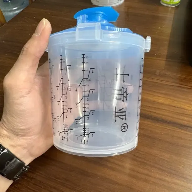 士蒂亚高端免洗枪壶600ML