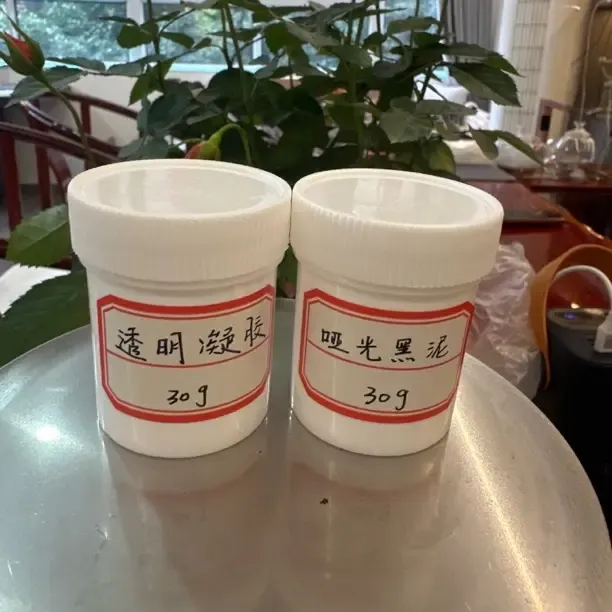 低温热固化皮革修复材料（经济型）