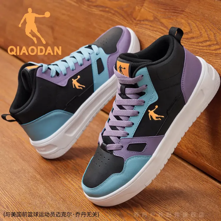 【加绒可选】小白龙|乔丹高帮板鞋革面百搭小白鞋厚底增高情侣板鞋