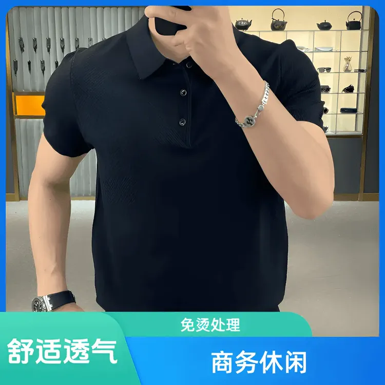 罗蒙个性菠萝纹针织衫短袖纯色简约半袖翻领时尚Polo衫男士运动