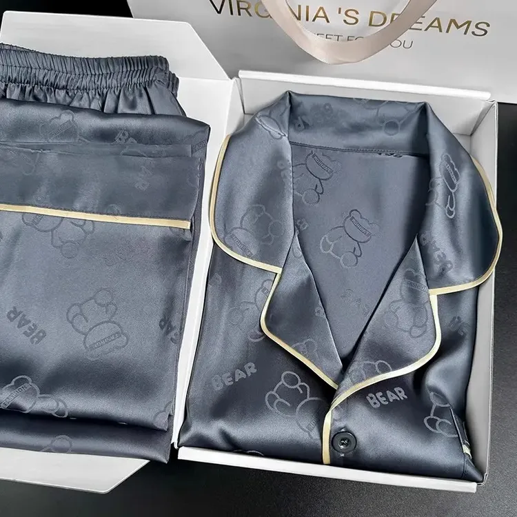 父亲节礼物送老公生日礼物送男朋友实用高级感小众冰丝睡衣礼盒装