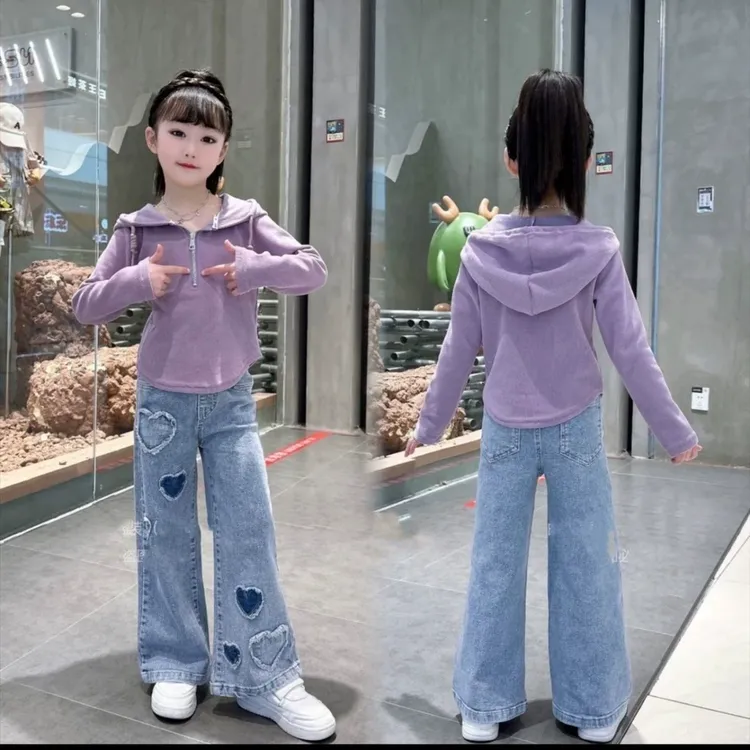 女童套装春季2025新款连帽打底衫上衣中大童爱心牛仔阔腿裤两件套