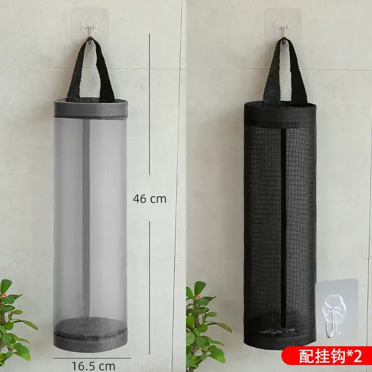 壁挂式抽取式大众整理盒袋子家用卧室挂钩墙面收纳垃圾袋可挂式