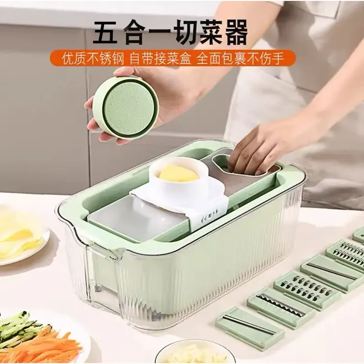 多功能不锈钢切菜神器家用土豆切丝器萝卜擦刨丝自带双层沥水篮子