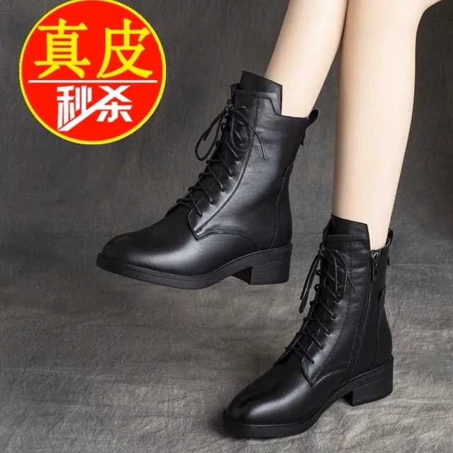 断码清仓薏尔康真皮马丁靴女2023冬季新款英伦风显脚小系带短靴子