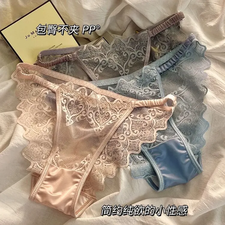 纯欲透明性感蕾丝内裤女舒适无痕细带款透气棉裆低腰三角裤