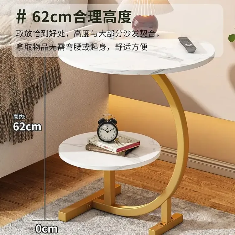 轻奢双层边几圆形茶几简约意式创意北欧小茶几角几客厅家用整理架