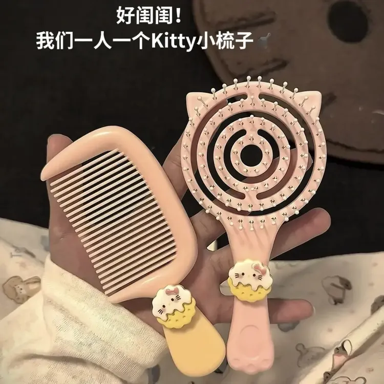 【橘子】KT猫卡通饼干梳子可爱小巧便携镂空造型梳子猫爪按摩软齿