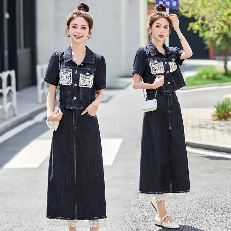 欧货夏季新款高级感气质蕾丝拼接短袖牛仔上衣半身裙女薄款两件套