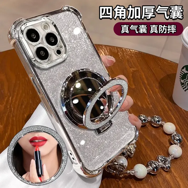 适用于【苹果】7~16PROMAX系列电镀四角防摔闪粉镜子支架功能防摔