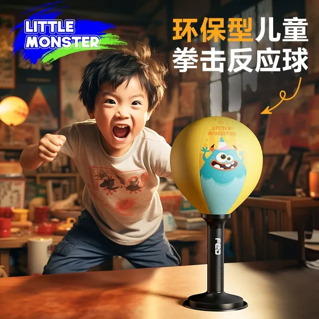 FED拳击速度球桌面发泄球家用儿童减压解压神器反应训练器材靶新