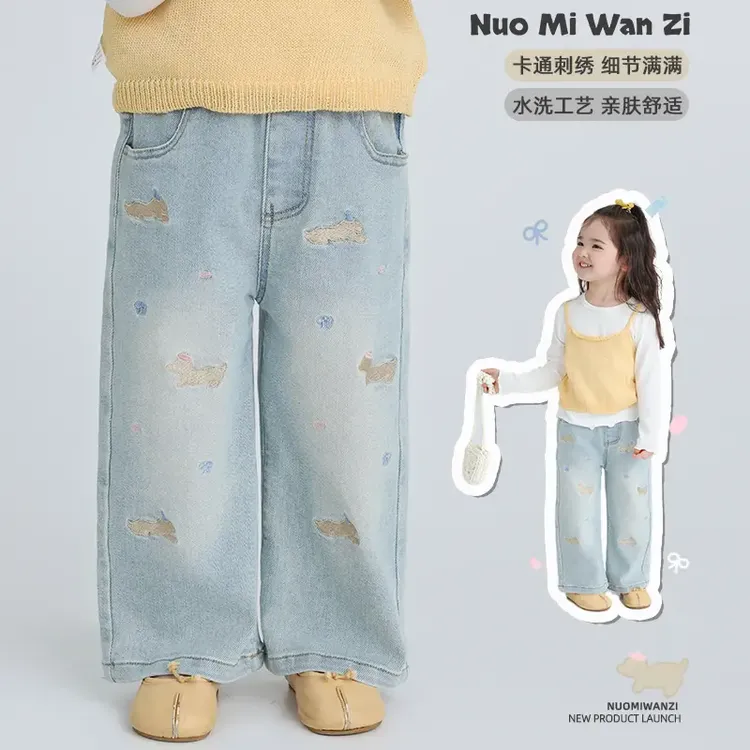 儿童韩系百搭刺绣小狗爱心牛仔裤女童宝宝春款卡通洋气直筒裤子