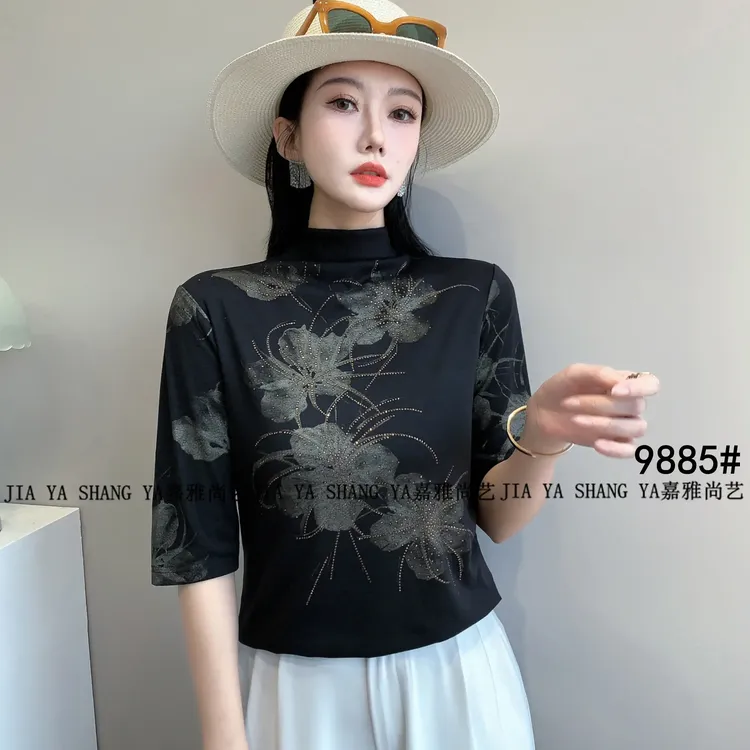 秋季女款大码宽松中袖鱼嘴领休闲打底小衫时尚百搭