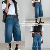 灰灰呀！53071 韩标 复古设计感高腰百搭宽松显瘦中裤七分牛仔裤
