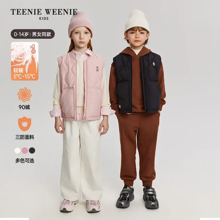 【达人专属】TeenieWeenie Kids小熊童装25秋棒球领三防羽绒背心TKJD258C73I