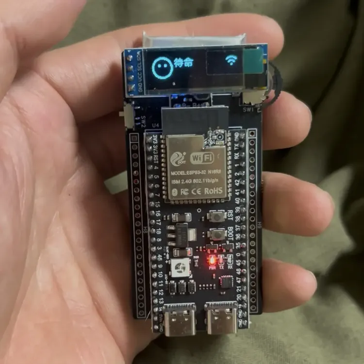 小裤头同款小智ai