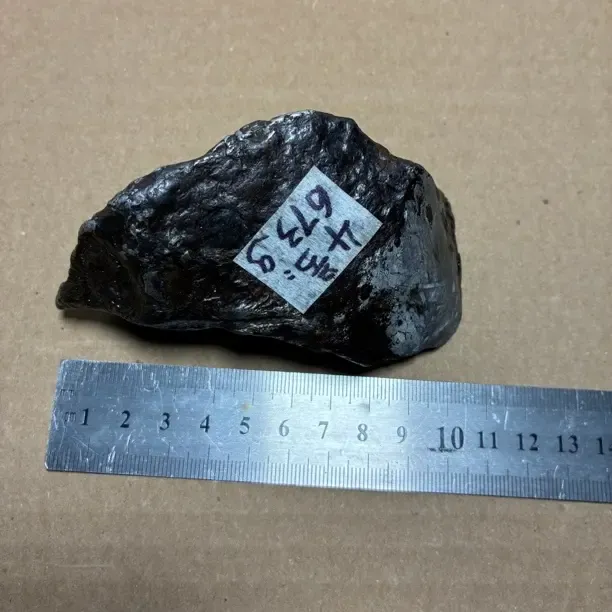 4号，673克阿勒泰铁星星石头收藏文玩陨铁爱好者稀有个性礼物