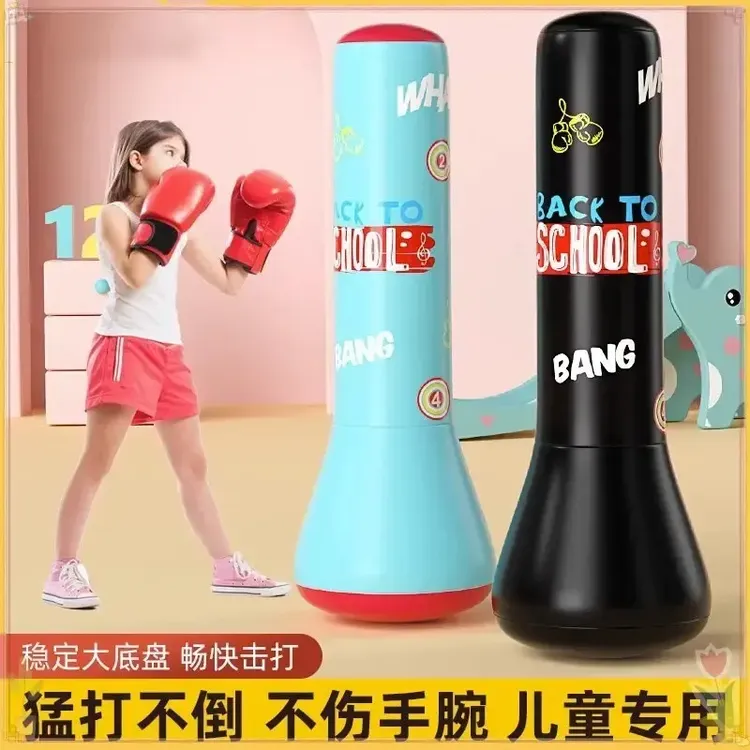 沙袋拳击家用不倒翁拳击柱充气健身立式沙包小孩玩具打拳训练商品图