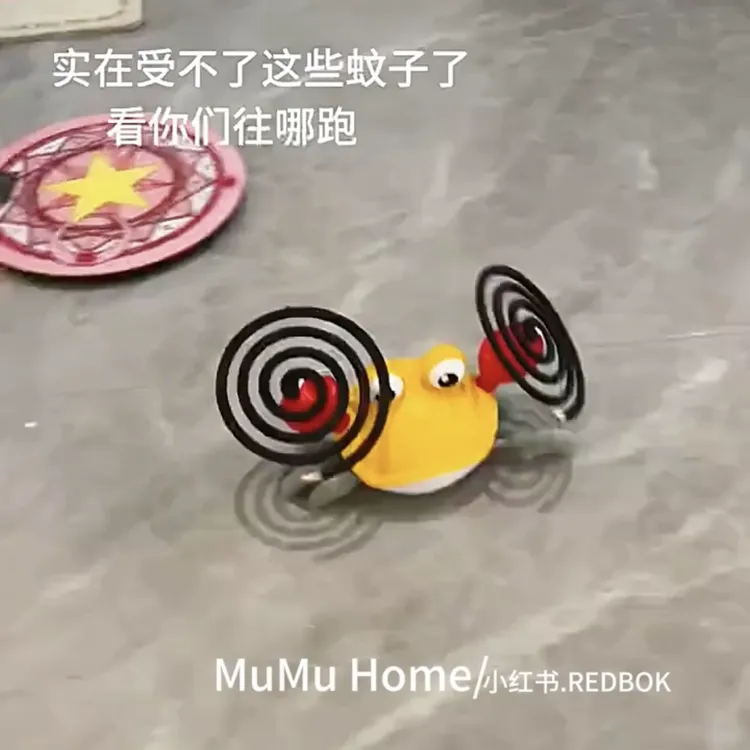 自动感应逃跑螃蟹蚊香夹会爬行电动可以夹蚊香的玩具感应电动玩具