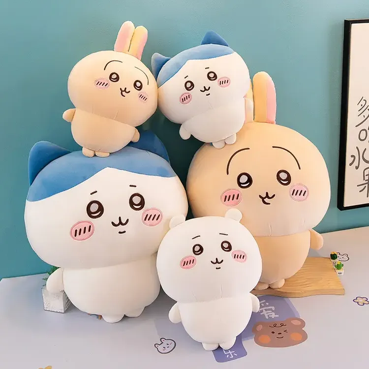 乌萨奇玩偶小八公仔抱枕吉伊卡哇超大号娃娃毛绒玩具儿童生日礼物