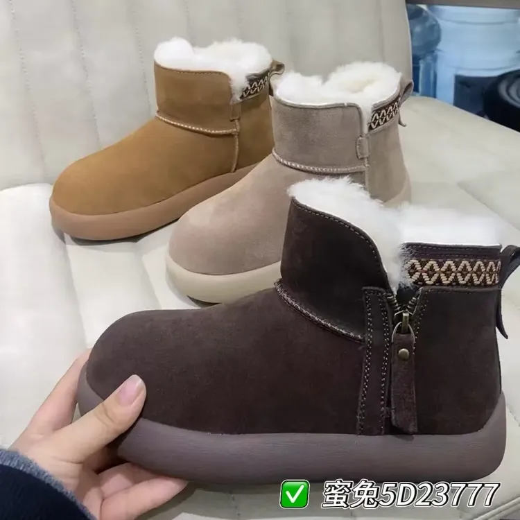 蜜兔内里羊毛靴表面牛反绒厚底保暖舒适