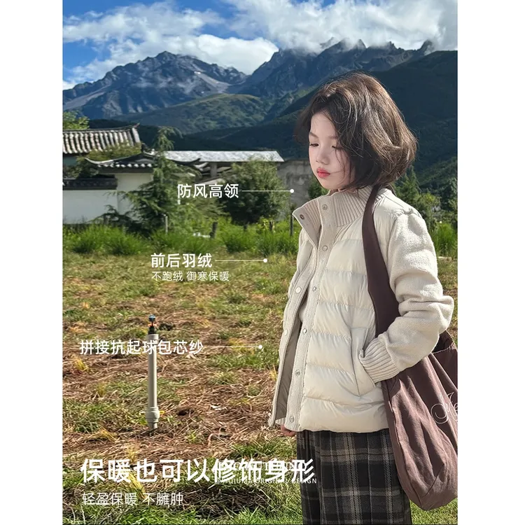 女童轻薄羽绒服秋冬装2025新款儿童校服神器韩版女孩休闲外套洋气