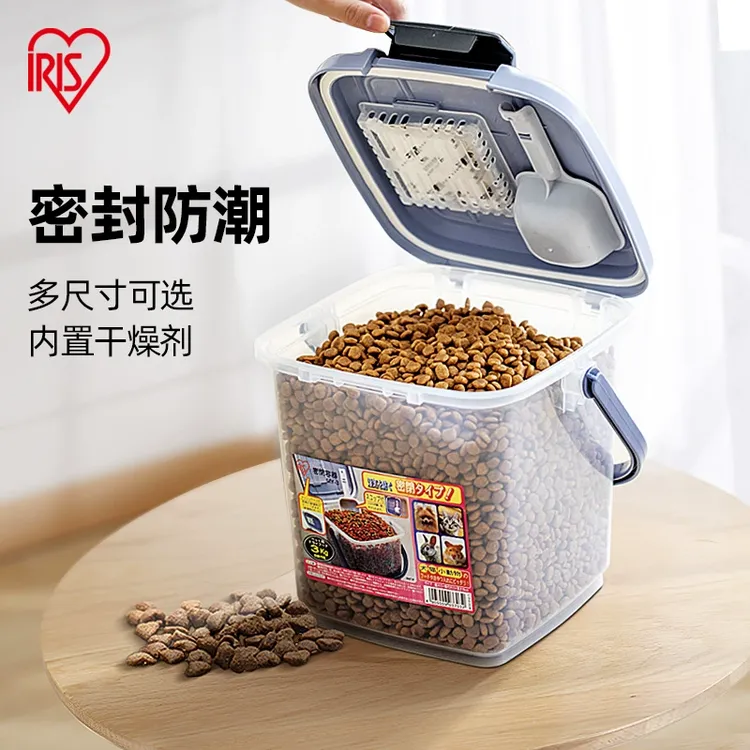 爱丽思宠物储粮桶猫粮储存盒狗粮密封罐防潮收纳盒子存粮箱储粮桶
