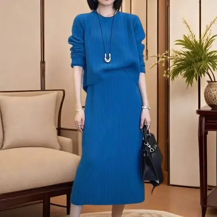 网红时尚洋气两件套秋冬入秋穿搭套装女装显瘦长袖厚针织毛衣裙子